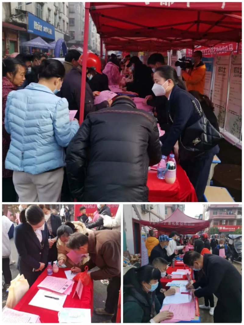 德化招聘市场动态：如何抓住行业机遇